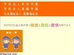 Sites similar to koyo-g.jp