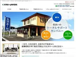 Sites similar to koyo-home.com