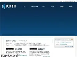 Sites similar to koyo-inc.jp