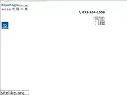 Sites similar to koyo-indust.co.jp