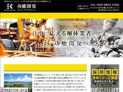 Sites similar to koyo-k.com