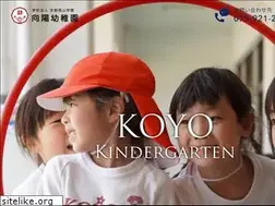 Sites similar to koyo-kids.com