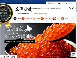 Sites similar to koyo-online.jp
