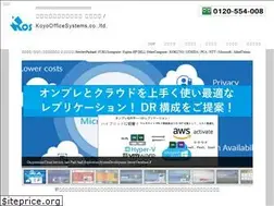 Sites similar to koyo-os.co.jp