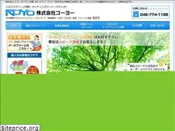 Sites similar to koyo-printing.co.jp