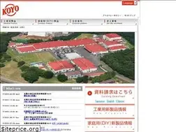Sites similar to koyo-sha.co.jp