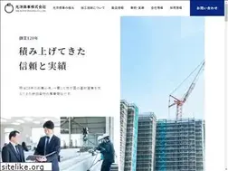 Sites similar to koyo-shouji.co.jp