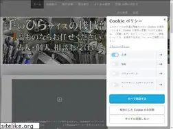 Sites similar to koyo-ss.com