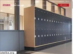 Sites similar to koyo-steel.co.jp