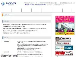 Sites similar to koyo-tech.co.jp