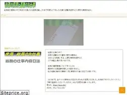 Sites similar to koyo.info