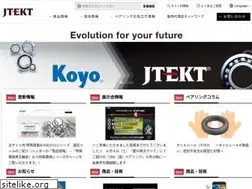 Sites similar to koyo.jtekt.co.jp