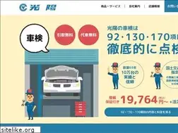 Sites similar to koyo.osaka.jp
