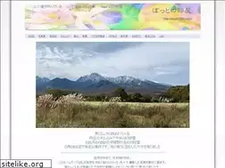 Sites similar to koyo1001.com