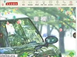 Sites similar to koyo123.com