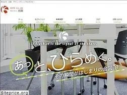 Sites similar to koyo2008.jp