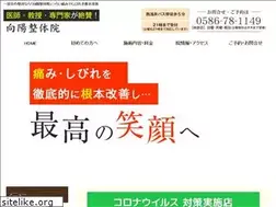Sites similar to koyo49.com