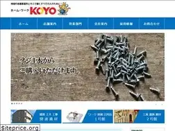 Sites similar to koyo5004.com