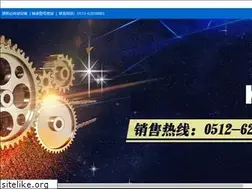 Sites similar to koyo88.com