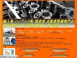 Sites similar to koyo999.com