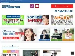 Sites similar to koyobi.ac.jp