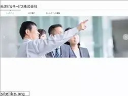 Sites similar to koyobs.co.jp