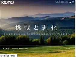 Sites similar to koyocom.jp
