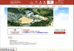 Sites similar to koyodai.ed.jp