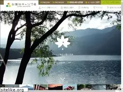 Sites similar to koyodai.info