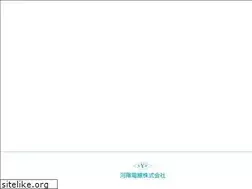 Sites similar to koyodensen.co.jp