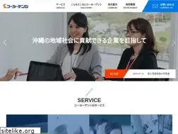 Sites similar to koyodenshi.co.jp