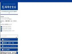 Sites similar to koyodo.com