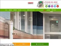 Sites similar to koyoeng.com