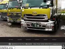 Sites similar to koyoexpress.net