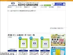 Sites similar to koyogva.co.jp