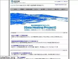 Sites similar to koyoh.jp