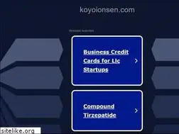 Sites similar to koyoionsen.com