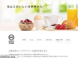 Sites similar to koyojapan.jp