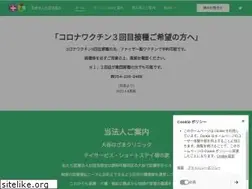 Sites similar to koyokai.net