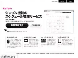 Sites similar to koyomi.cc