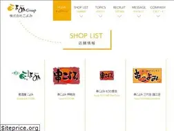 Sites similar to koyomi.co.jp