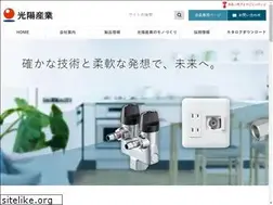 Sites similar to koyosangyo.co.jp