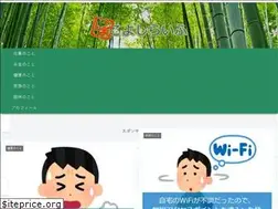 Sites similar to koyoshi50.com