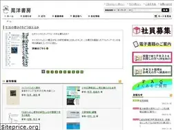 Sites similar to koyoshobo.co.jp