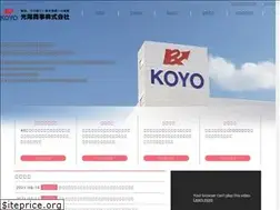 Sites similar to koyoshoji.co.jp