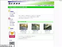Sites similar to koyoshouji.co.jp