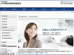 Sites similar to koyosuishin-oita.jp
