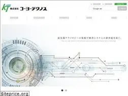 Sites similar to koyotechnos.jp