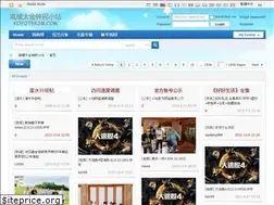 Sites similar to koyotekjm.com
