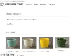 Sites similar to koyotoki.jp